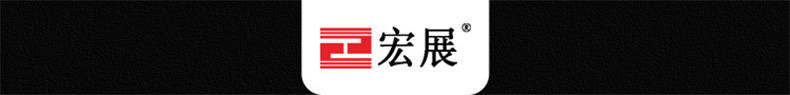 實(shí)芯手工打包帶 