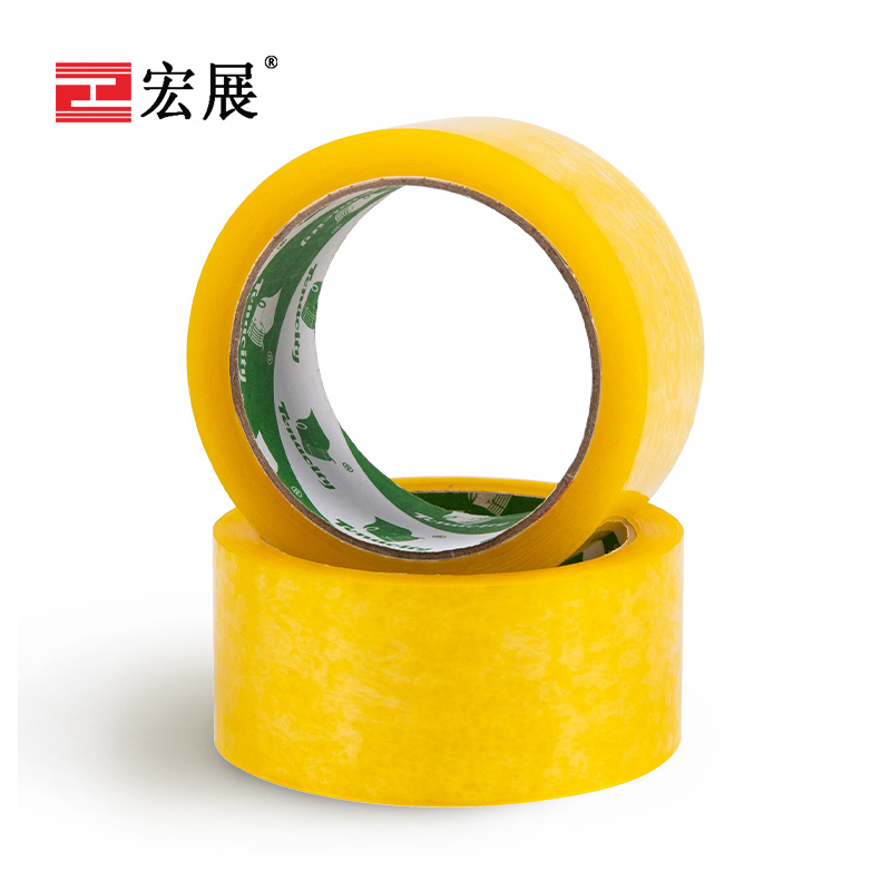 彩色封箱膠帶的特點(diǎn)