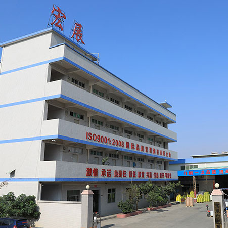 東莞封箱膠帶市場白熱化競爭，2022年誰主沉浮