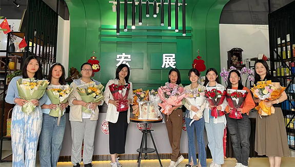 展現(xiàn)她的力量，閃耀做自己 | 宏展女神節(jié)活動(dòng)