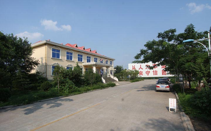 公司外景 公司外景