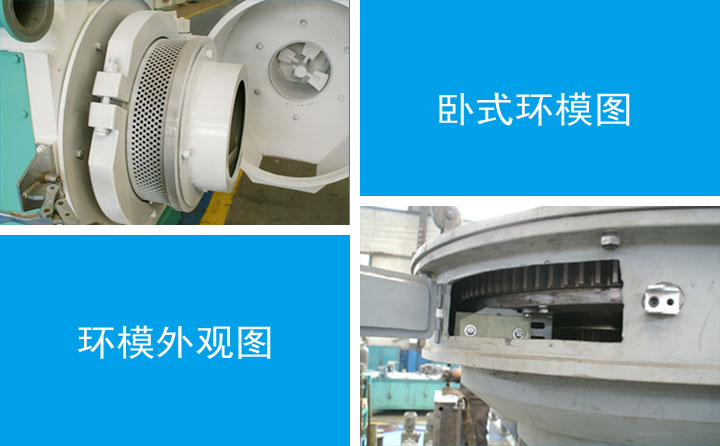 木屑顆粒機設(shè)備日常維護(hù)與保養(yǎng)常識 木屑顆粒機設(shè)備日常維護(hù)與保養(yǎng)常識