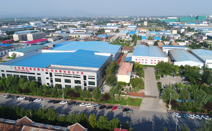 木屑顆粒機(jī)生產(chǎn)線(xiàn) 木屑顆粒機(jī)生產(chǎn)線(xiàn)