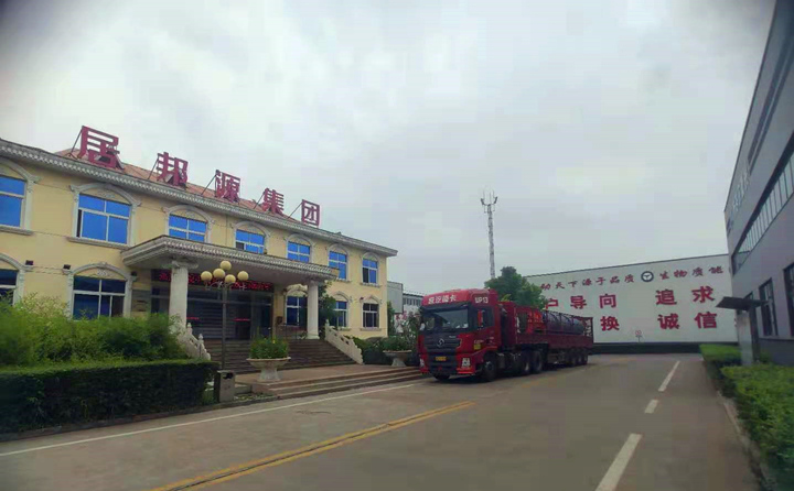 年產(chǎn)5000噸木屑顆粒機發(fā)貨啦 年產(chǎn)5000噸木屑顆粒機發(fā)貨啦