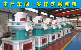 購買飼料顆粒機(jī)設(shè)備是否可得到農(nóng)機(jī)補(bǔ)貼？怎么申請？