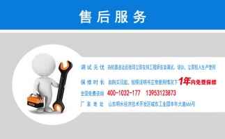 干濕秸稈顆粒機優(yōu)勢有哪些？